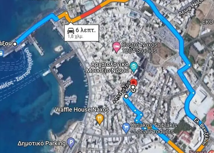 Stella' S House Castle Of Chora Naxos Apartamento Naxos City